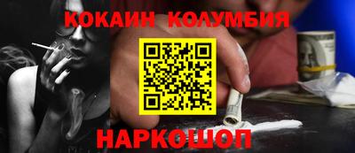 тгк Бузулук