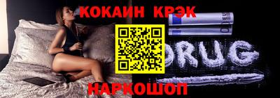 дживик Бугуруслан
