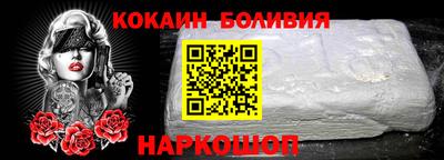 дживик Бугуруслан
