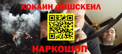 тгк Бузулук