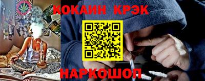 тгк Бузулук