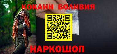 тгк Бузулук