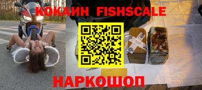 тгк Бузулук