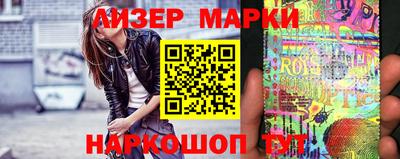 прущий лед Будённовск