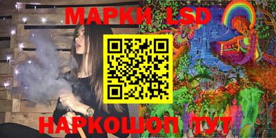 дживик Бугуруслан
