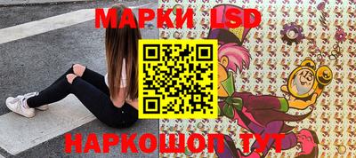 дживик Бугуруслан