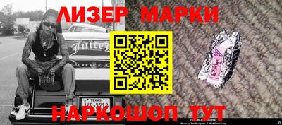дживик Бугуруслан