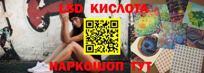 тгк Бузулук