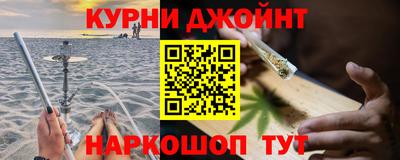 тгк Бузулук