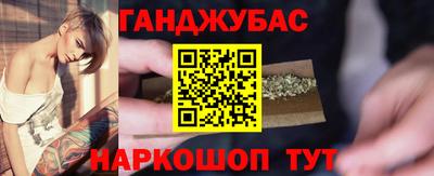 дживик Бугуруслан