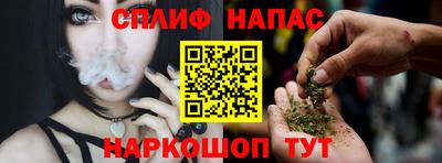 дживик Бугуруслан