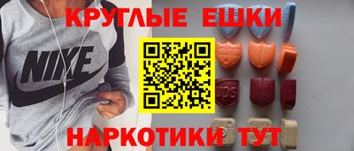 прущий лед Будённовск