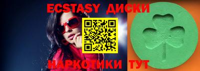 дживик Бугуруслан