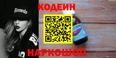 тгк Бузулук