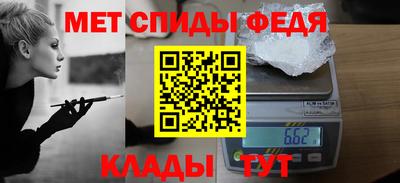 прущий лед Будённовск