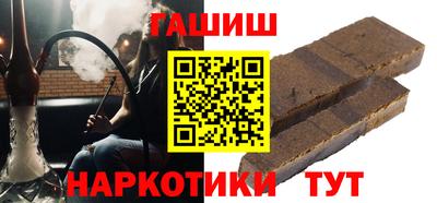 дживик Бугуруслан