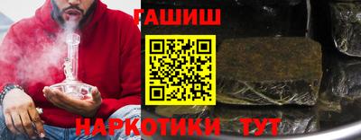 дживик Бугуруслан