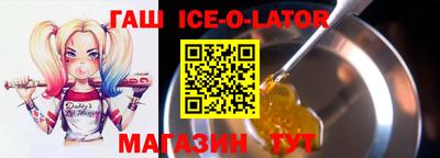 дживик Бугуруслан