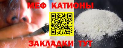 прущий лед Будённовск