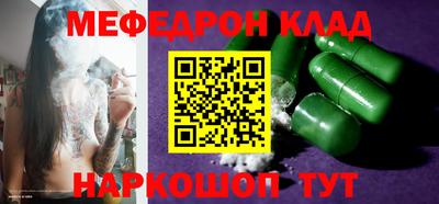 тгк Бузулук