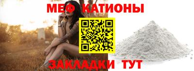дживик Бугуруслан